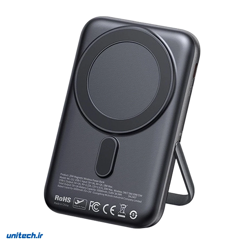 پاوربانک مک دودو مدل MC 151 ظرفیت 10000 میلی آمپر ساعت 1 J9xQtL